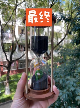 浪漫小王子腾格里沙漠沙