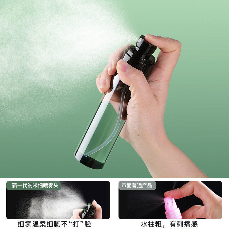 化妆品小喷壶雾状新款瓶