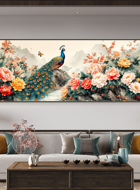 轻奢现代花开富贵大气中式牡丹花客厅装饰画沙发孔雀横版晶瓷壁画