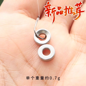 快速调漂找底神器钓鱼不锈强磁找底配重测底铅坠鱼坠野钓配件用品