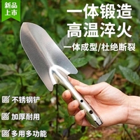 松土戶外種菜養(yǎng)花盆栽園藝除草器