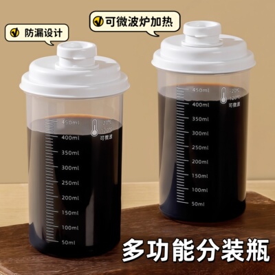 白砂糖专用储存罐装淀粉面粉