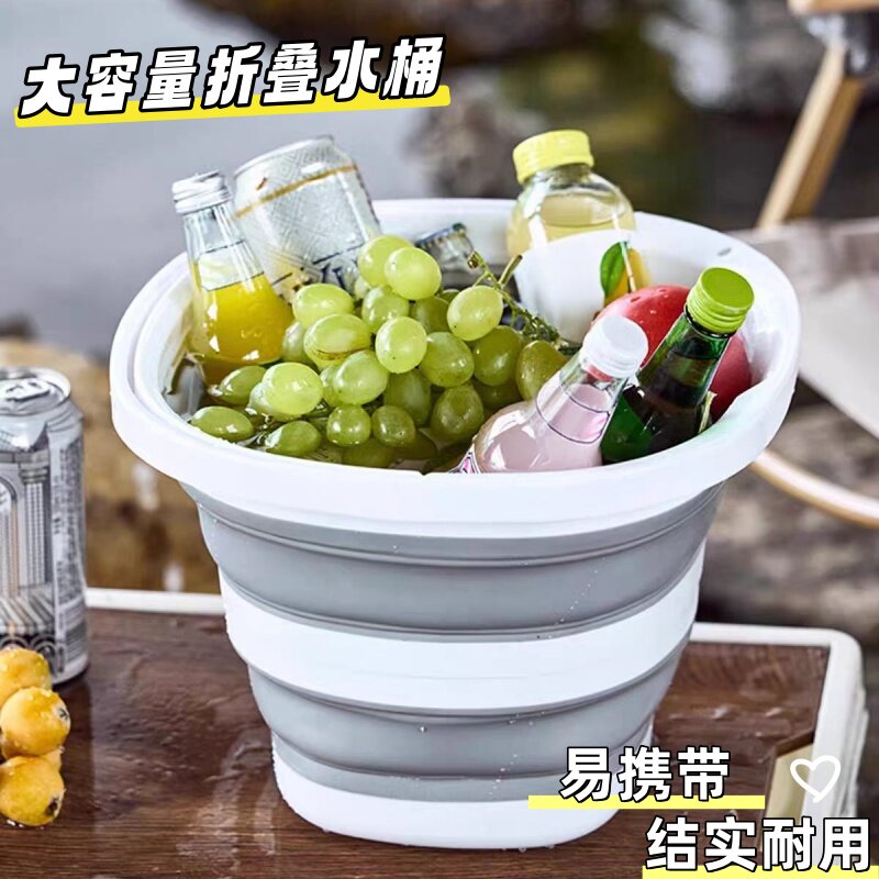 户外自驾游便携折叠桶小区车载露营装水容器打水桶雨水废水收集桶