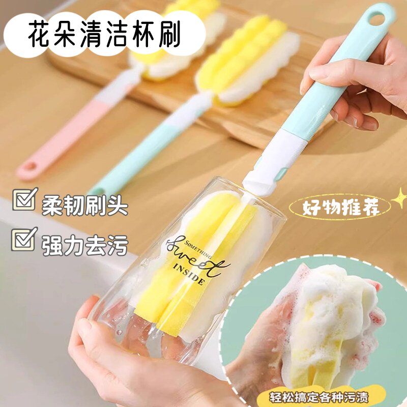 婴儿奶瓶刷高密度海绵替换头杯刷奶嘴刷洗奶瓶刷子单个清洁刷海绵
