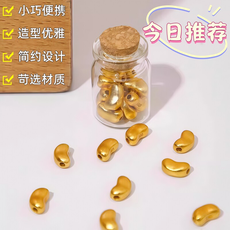 软木塞玻璃瓶试管小瓶子透明糖果盒喜糖盒实用小礼品伴手礼许愿瓶