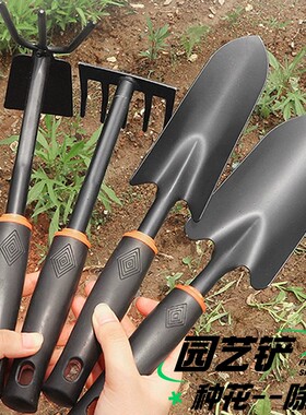 新品家用款种花园艺工具小铲子神器园艺铁铲花铲锄种植挖土铲耙子
