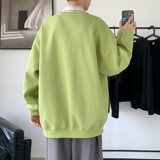 果绿