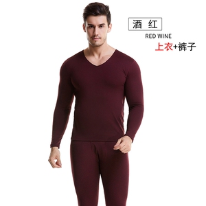 NE1258P35无痕保暖内衣套装男蓝色磨绒秋衣秋裤修身舒适打底衫图片