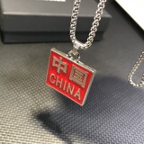 G1838P8欧美吊坠个性项链创意男士钛钢吊坠T恤链毛衣链配饰，头饰，星座510A-2