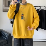 Y2484P38秋季新款港风印花圆领卫衣男潮宽松帅气百搭休闲外套，男装卫衣，星座510A-2