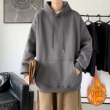 GB5921P49加绒加厚卫衣男连帽潮牌ins冬季中山外套oversize高街秋，男装卫衣，星座510A-2