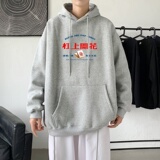 浅灰色