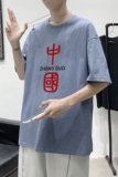 D2069港风室内夏季港风男装潮牌纯棉短袖风印花宽松t恤，男装T恤，星座510A-6