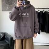L2303P48秋卫衣2023秋新款港风ins连帽套头印花卫衣外套学生男女，男装卫衣，星座510A-2