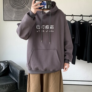 L2303P48秋卫衣2023秋新款港风ins连帽套头印花卫衣外套学生男女图片