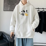 L2491P48韩版ins男士学生宽松运动连帽卫衣秋冬加绒情侣外套，男装卫衣，星座510A-2