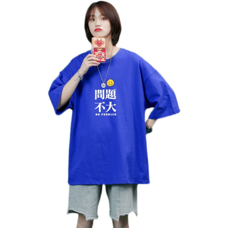 T3415P25中性风2023夏新款T恤男宽松T恤落肩港风男T仓库一件起送,男装T恤,星座510A-2
