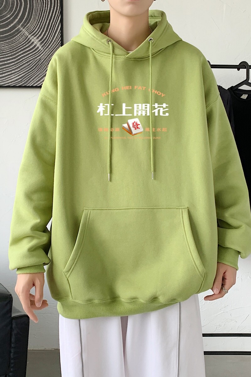 L2419秋冬新款卫衣男装宽松港风日系外套连帽衣服宽松卫衣,男装卫衣,星座510A-6