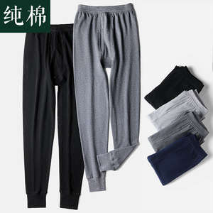 N0770P18男士秋裤男纯棉单件薄款保暖线裤修身青年衬裤打底棉毛裤图片