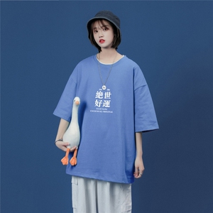 T3334落肩港风男T仓库一件起送中性风2022夏新款T恤男宽松T恤图片