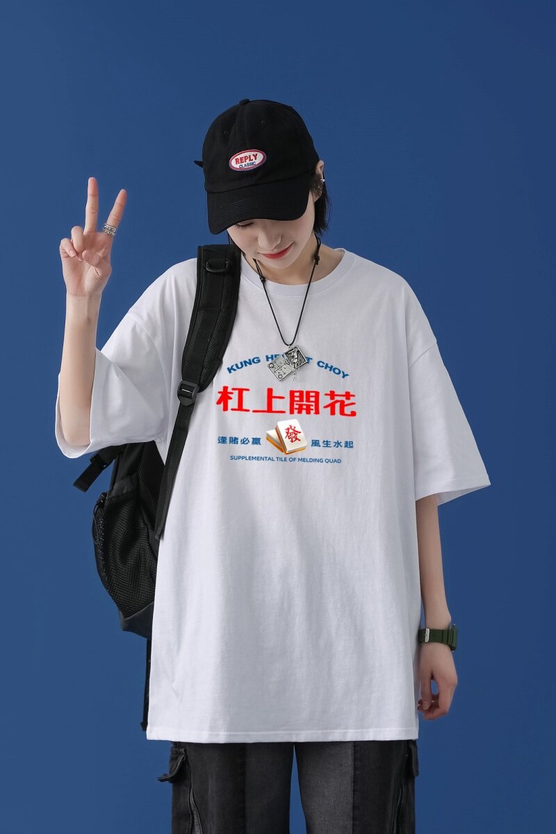 T2296中性模特短袖ins潮牌潮流薄款衣服港风宽松圆领半袖体恤,男装T恤,星座510A-6