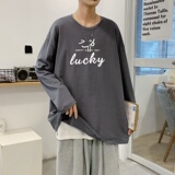 C2628P30长袖t恤男ins潮牌男生体恤宽松打底衫内搭上衣服秋衣纯棉，男装T恤，星座510A-2
