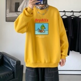 黄色