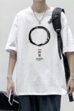T1918P25港风室内2021新款短袖T恤男生宽松港风印花短袖T恤，男装T恤，星座510A-6