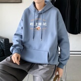 L2419P48延续潮流元素潮趣文字字母印花常规款连帽卫衣男，男装卫衣，星座510A-2