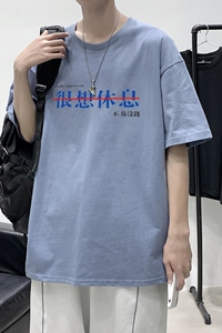 D2172港风室内短袖t恤男ins潮牌小众宽松夏季半袖衣服原宿港风