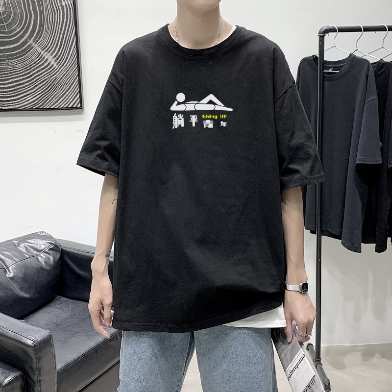 T2365P25港风室内男国潮T恤夏季原创宽松短袖情侣装2021新款潮牌，男装T恤，星座505-2