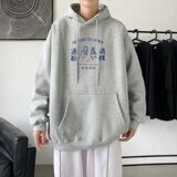 浅灰色