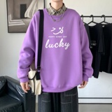 Y2297P38！21年秋冬新款港风日系大码印花长袖圆领卫衣男，男装卫衣，星座510A-2