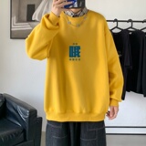 黄色