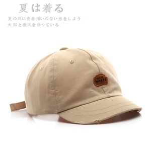 MZ3248P15四季遮阳防晒时尚太阳帽帽子韩版潮ins棒球帽男夏鸭舌帽图片
