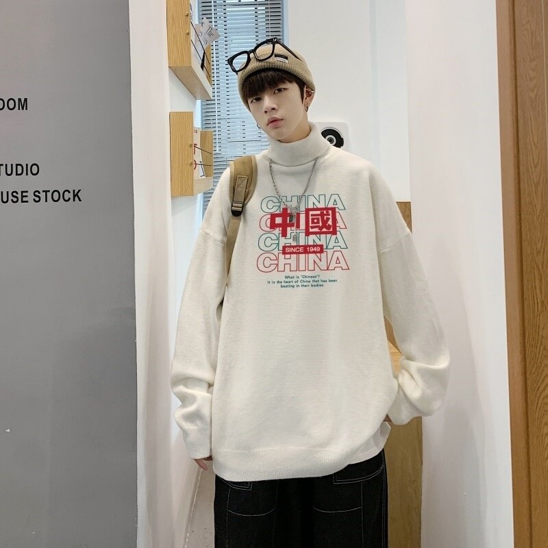 MG2694P65高领毛衣男士宽松慵懒秋冬季ins潮流百搭针织衫打底线衣,男装针织衫/毛衣,星座510A-2
