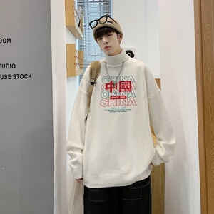 MG2694P65高领毛衣男士宽松慵懒秋冬季ins潮流百搭针织衫打底线衣图片