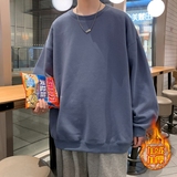灰蓝