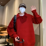 酒红色