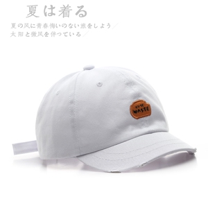 MZ3248P15四季遮阳防晒时尚太阳帽帽子韩版潮ins棒球帽男夏鸭舌帽图片
