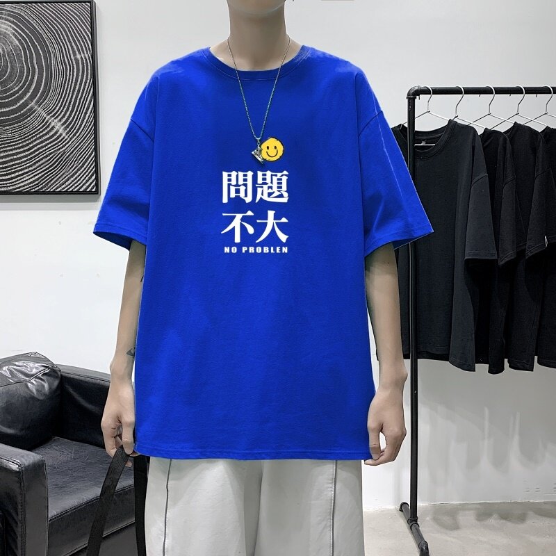 T3415P25港风2023夏新款男宽松T恤落肩港风男问题不大潮趣印花T恤,男装T恤,星座510A-2