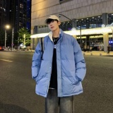 MY5787P75纯色立领棉服外套男装冬季羊羔绒内里男生棉衣光板港风，男装棉衣，星座510A-2