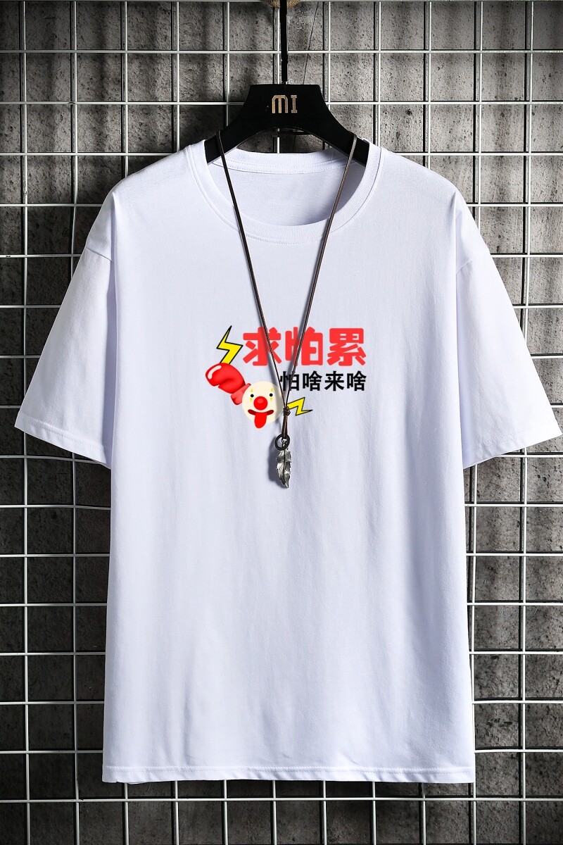 T2385P25网格挂拍男士潮牌潮流宽松圆领五分夏季薄款大码半袖体恤,男装T恤,星座510A-6