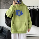 绿色