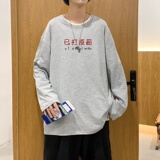 浅灰色