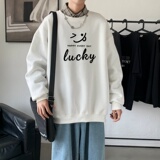 Y2297P38秋季新款港风印花圆领卫衣男潮宽松帅气百搭休闲外套，男装卫衣，星座510A-2