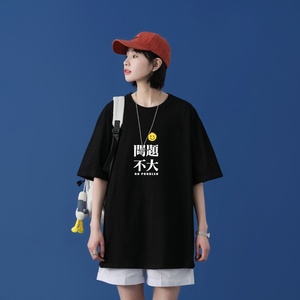 T2283中性模特t恤宽松潮ins夏季潮流胖子大码五分袖打底衫上衣图片