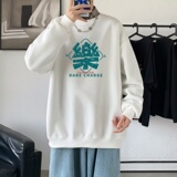 Y2450P38主推2023秋季ins潮男士潮趣印花卫衣时尚圆领宽松上衣，男装卫衣，星座510A-2