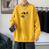 黄色