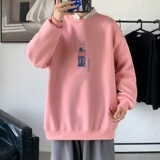 粉红色